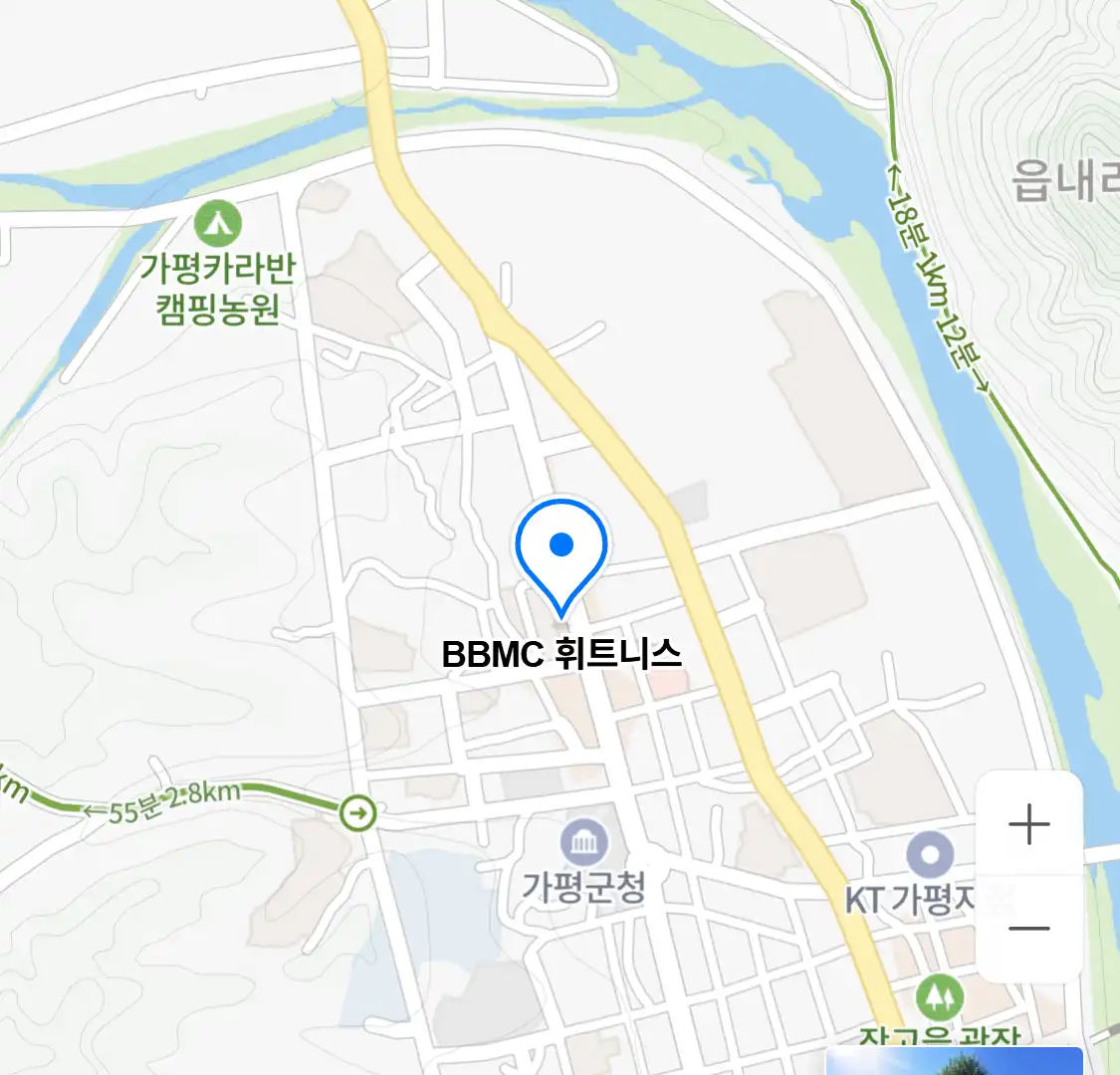 BBMC 휘트니스