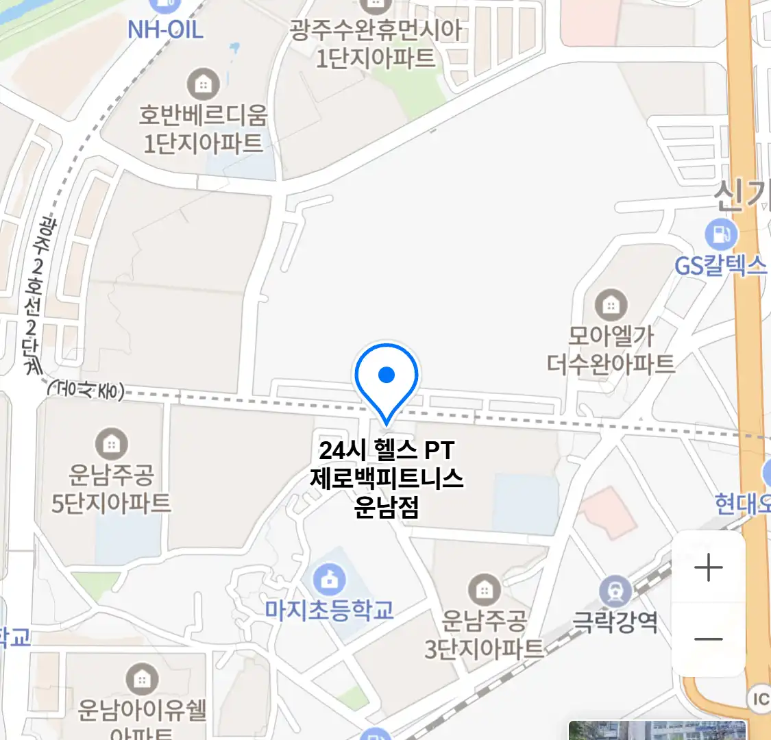 24시 헬스 PT 제로백피트니스 운남점