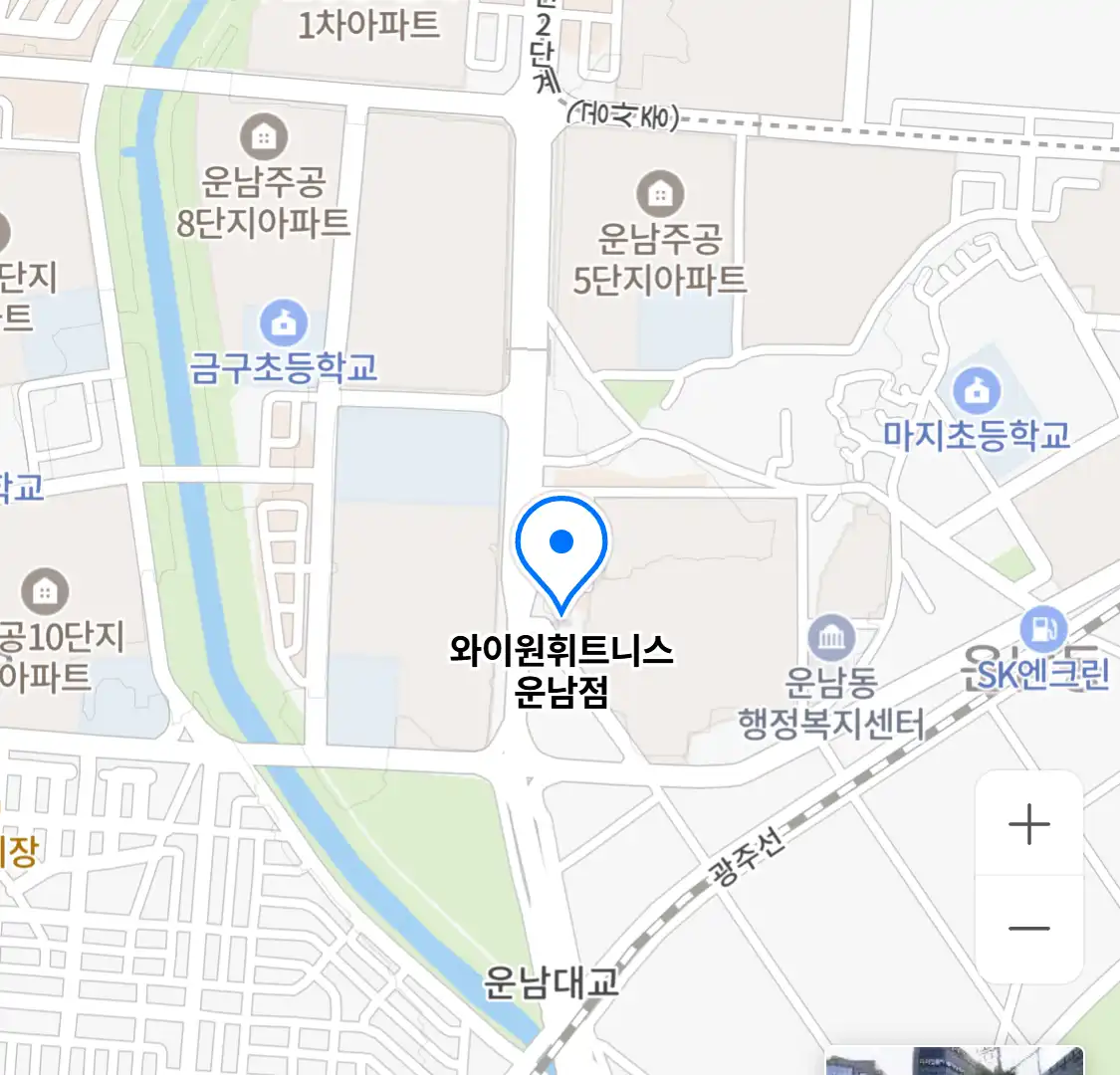 와이원휘트니스 운남점