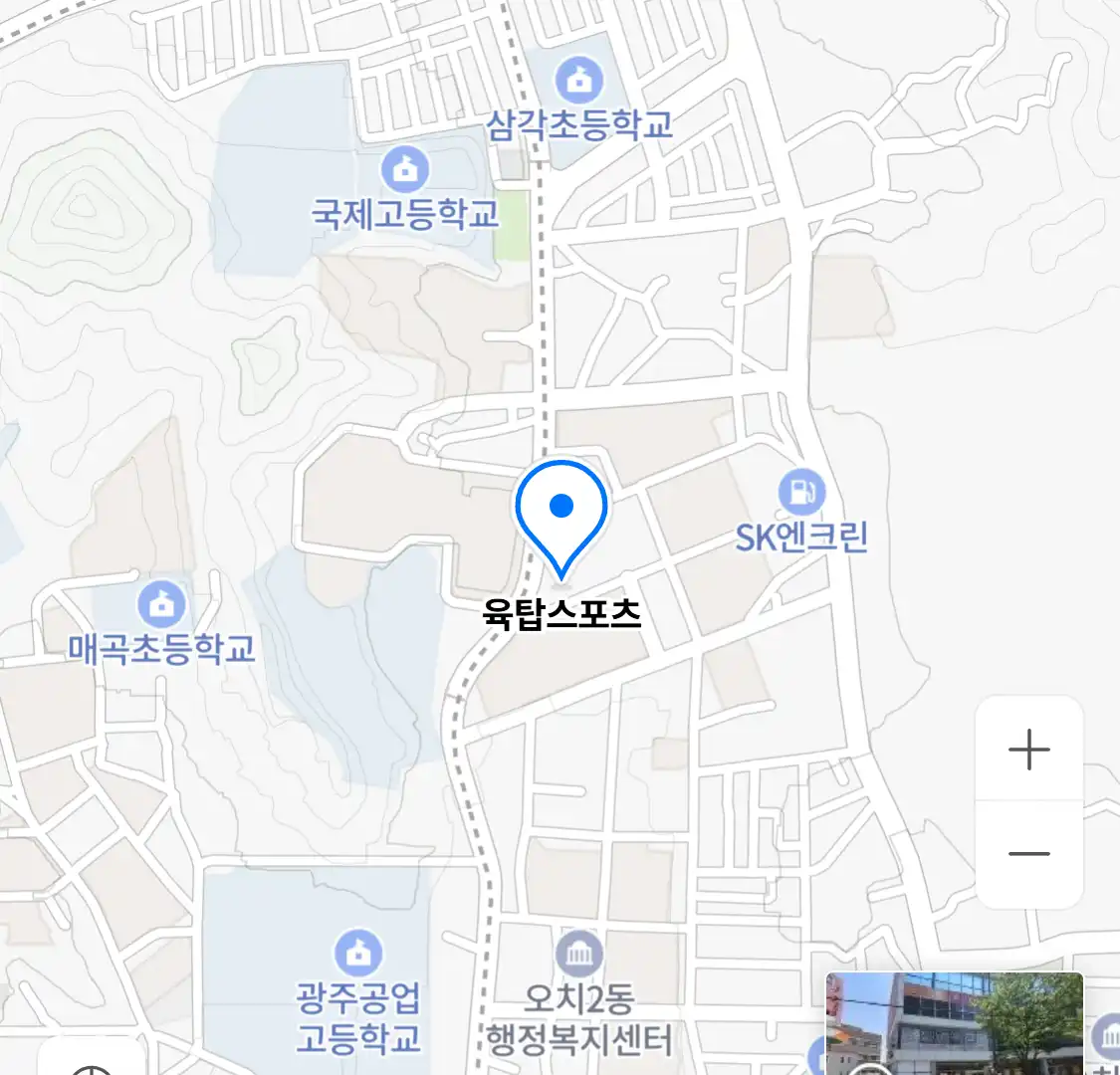 육탑스포츠