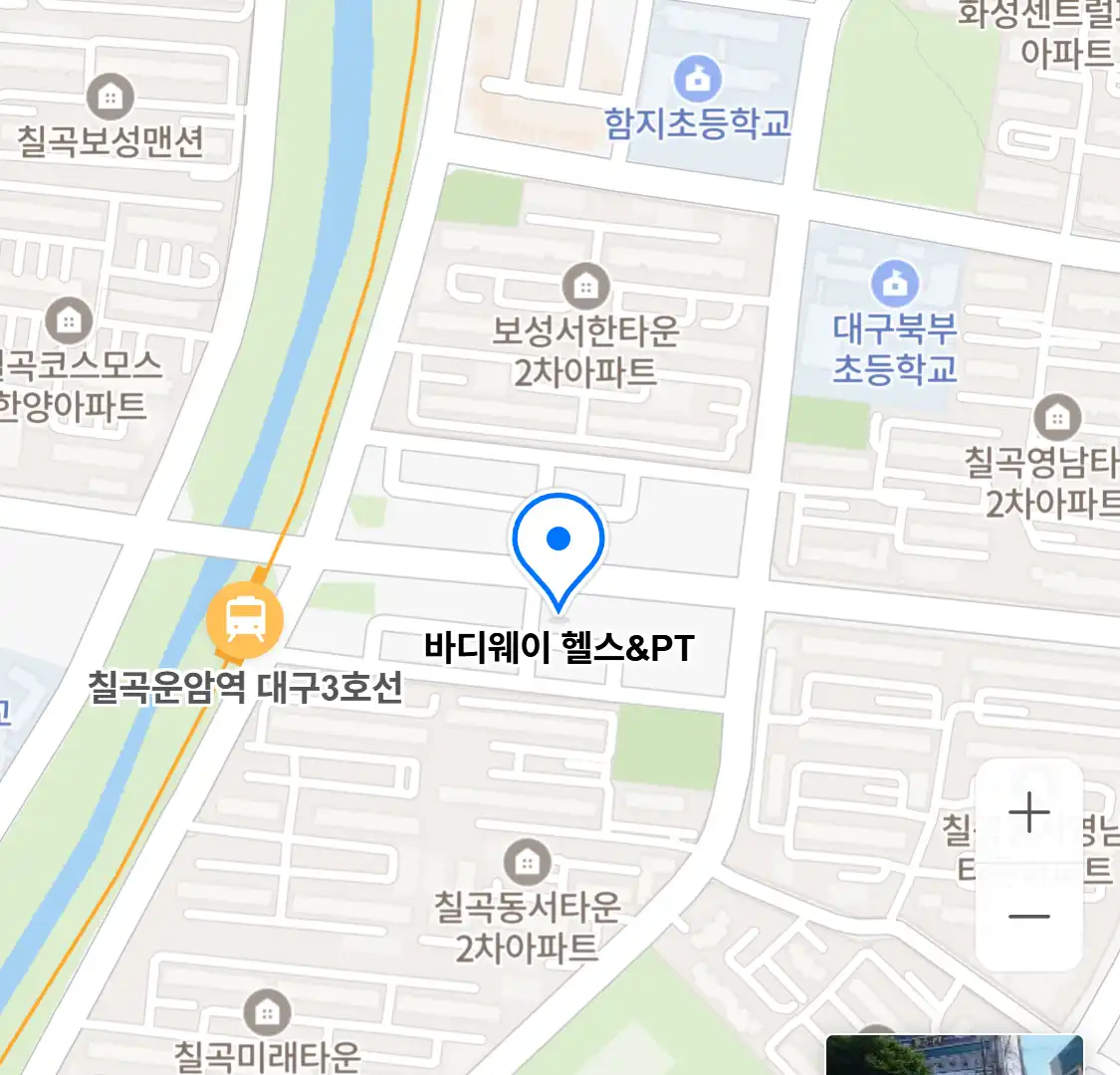 바디웨이 헬스&PT