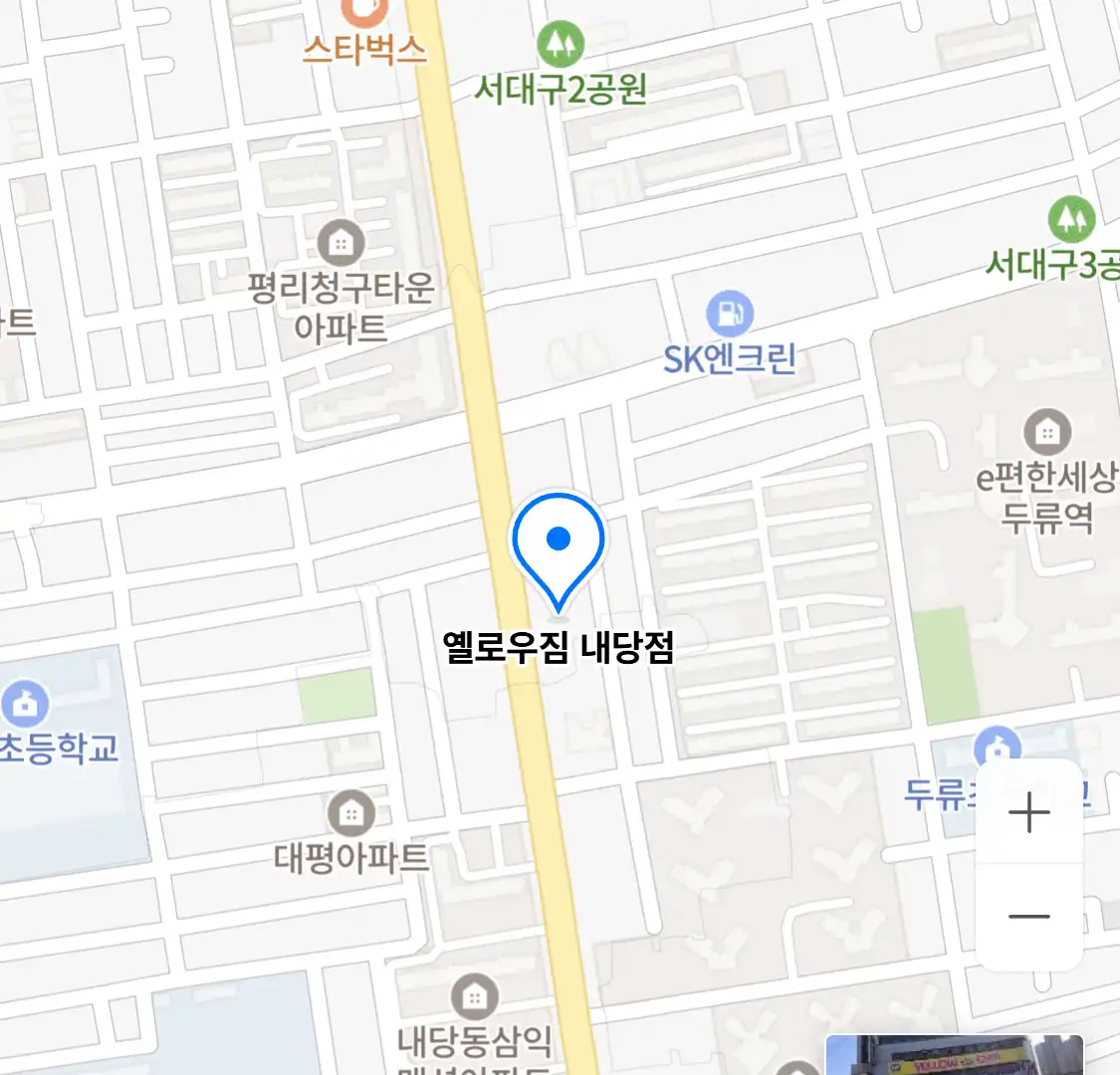 옐로우짐 내당점