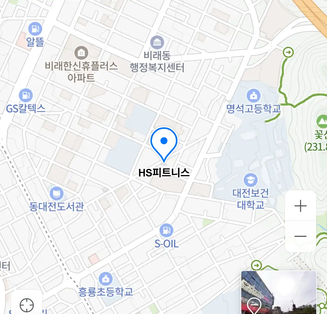 HS피트니스