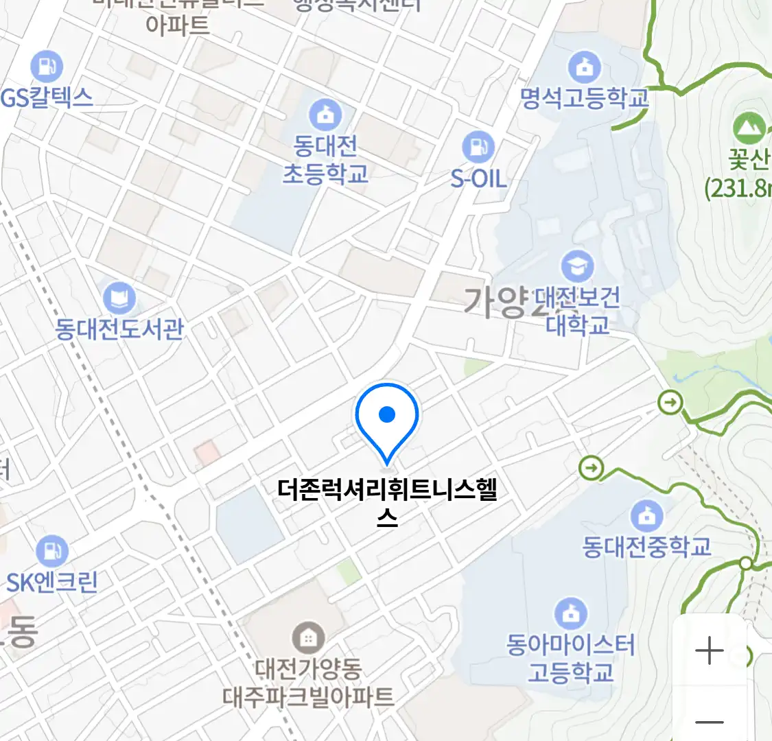 더존럭셔리휘트니스헬스