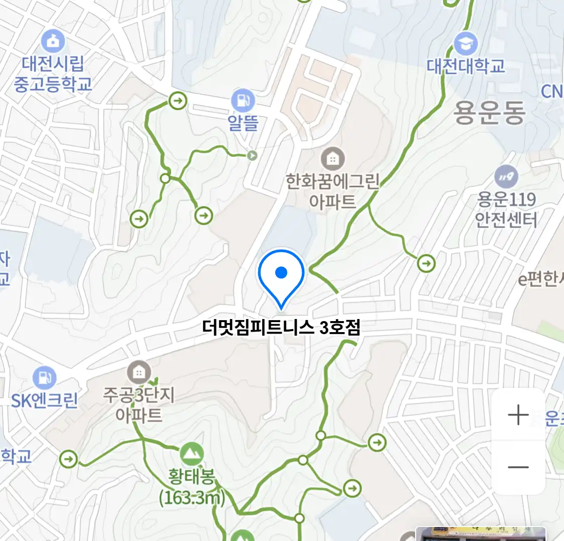더멋짐피트니스 3호점