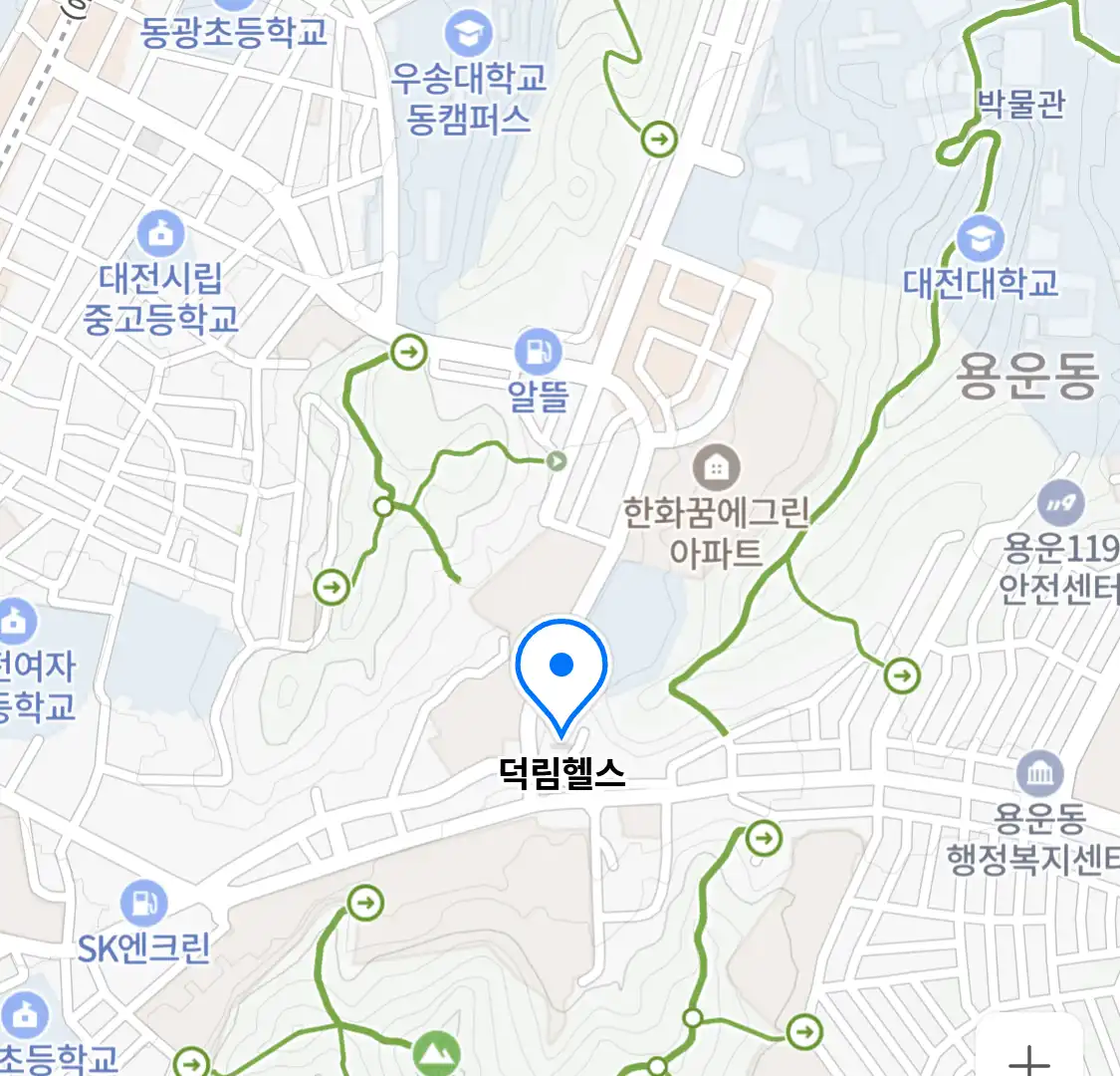 덕림헬스