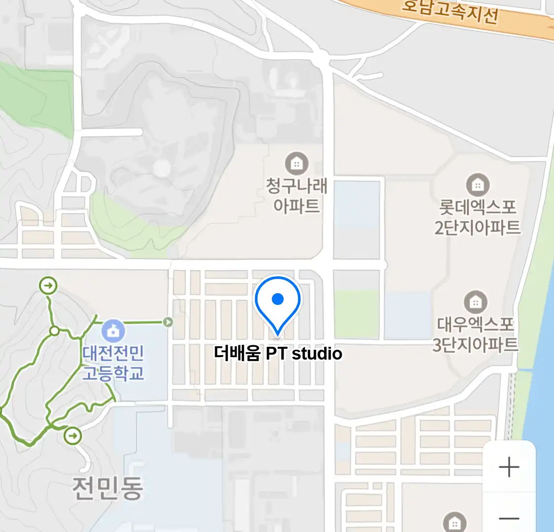 더배움 PT studio