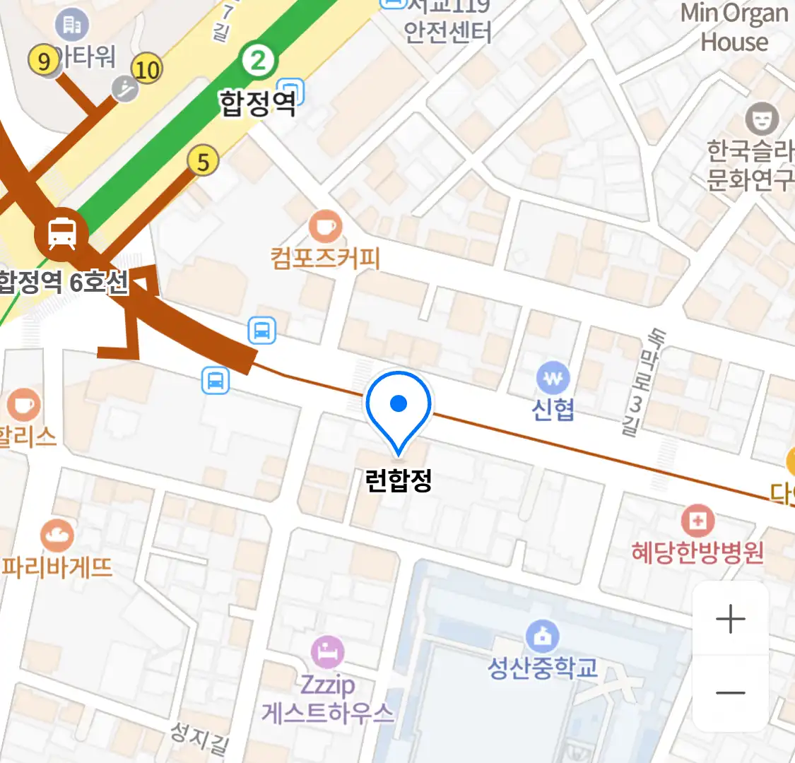 런합정