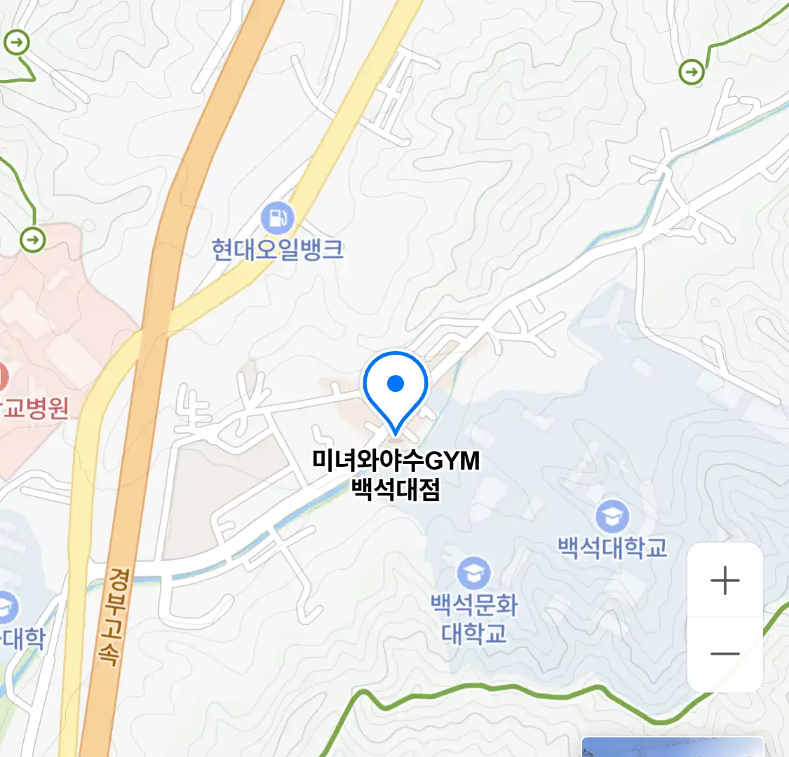 미녀와야수GYM 백석대점