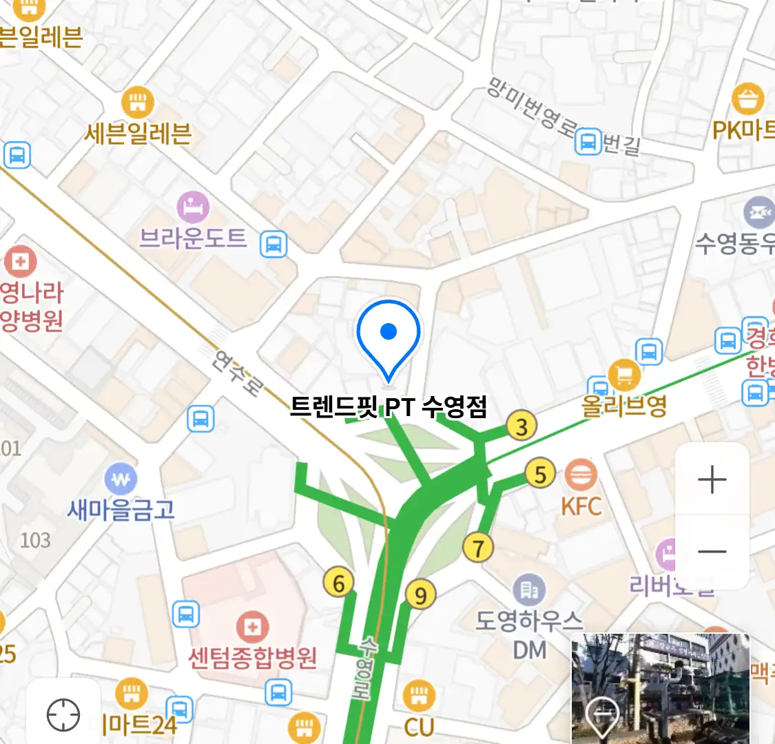 트렌드핏 PT 수영점