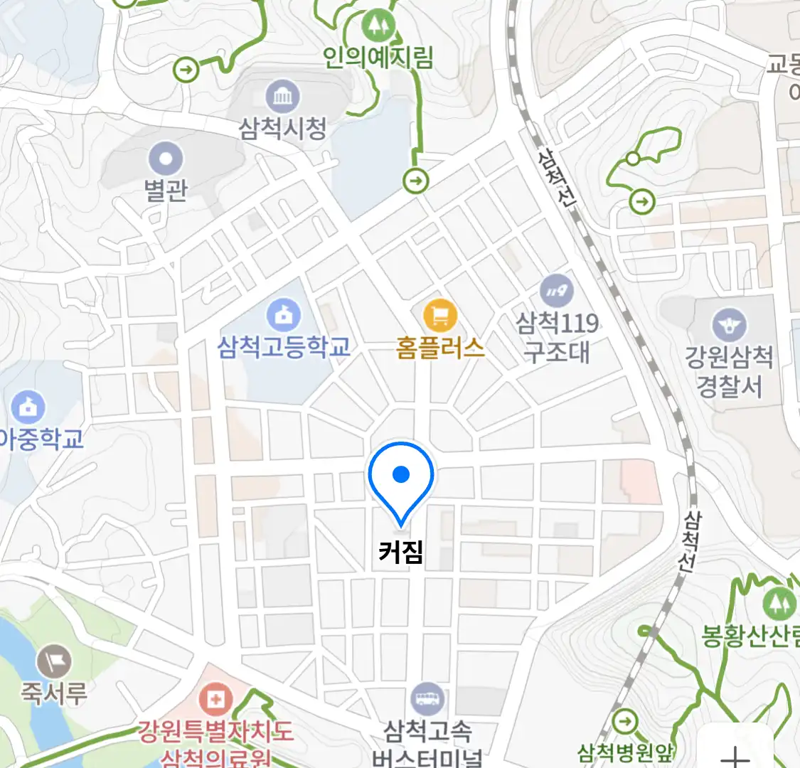 커짐