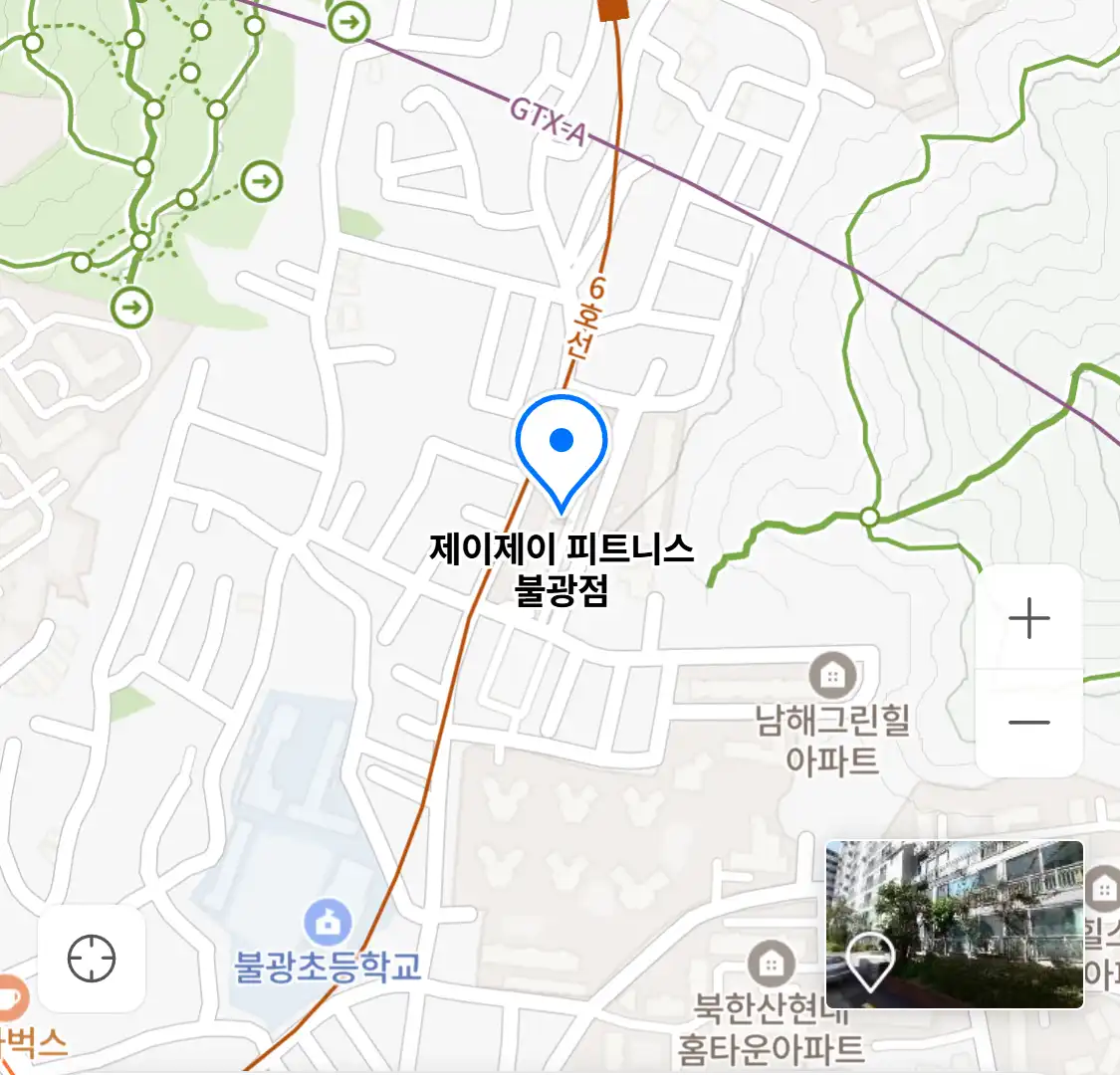 제이제이 피트니스 불광점