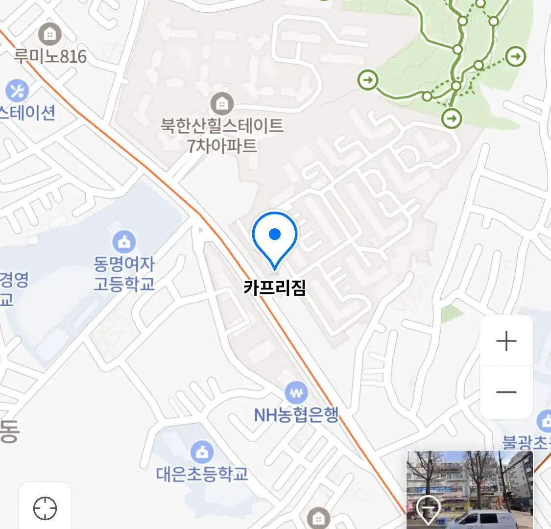 카프리짐