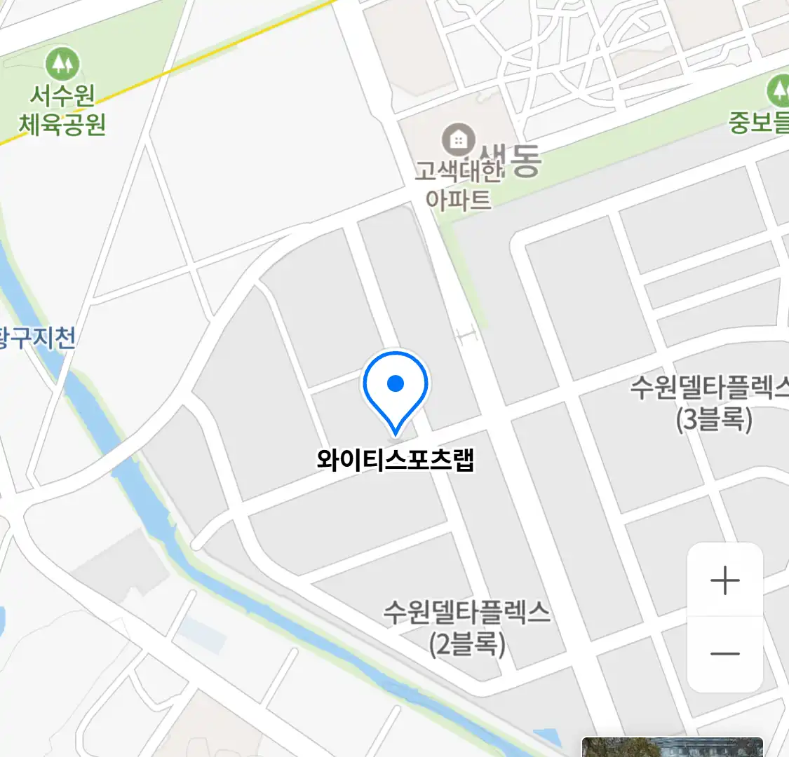 와이티스포츠랩
