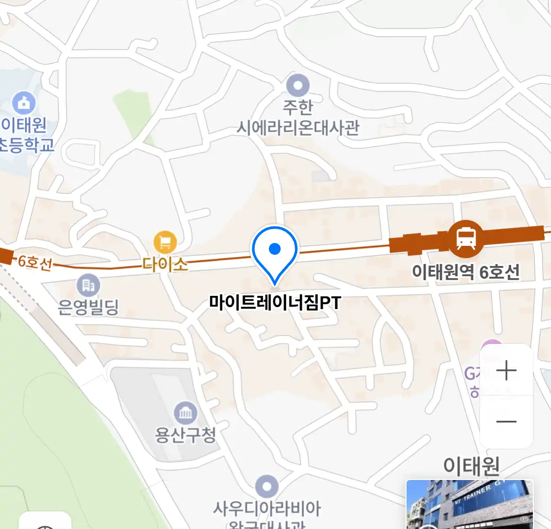 마이트레이너짐PT