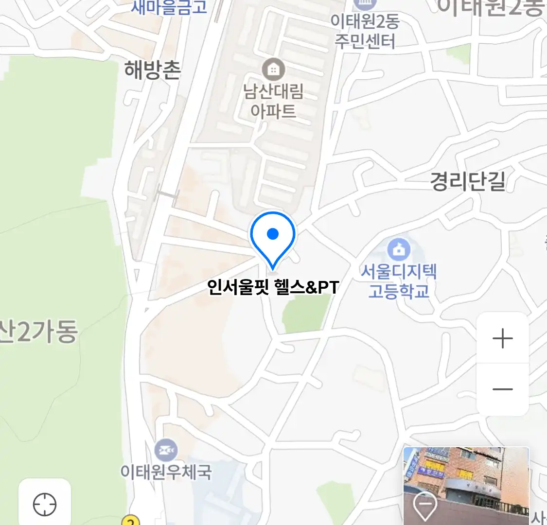 인서울핏 헬스&PT