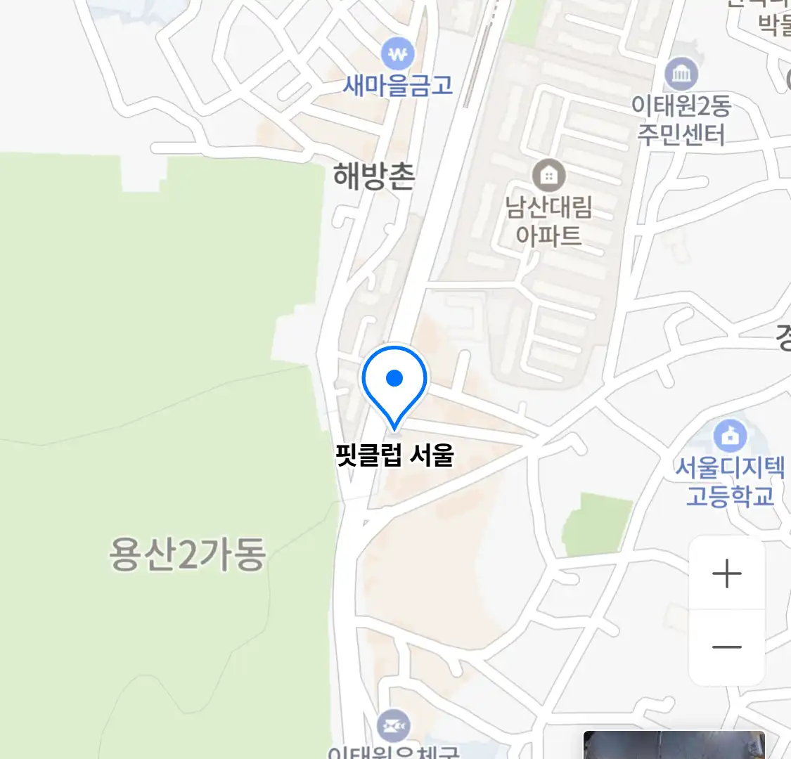 핏클럽 서울