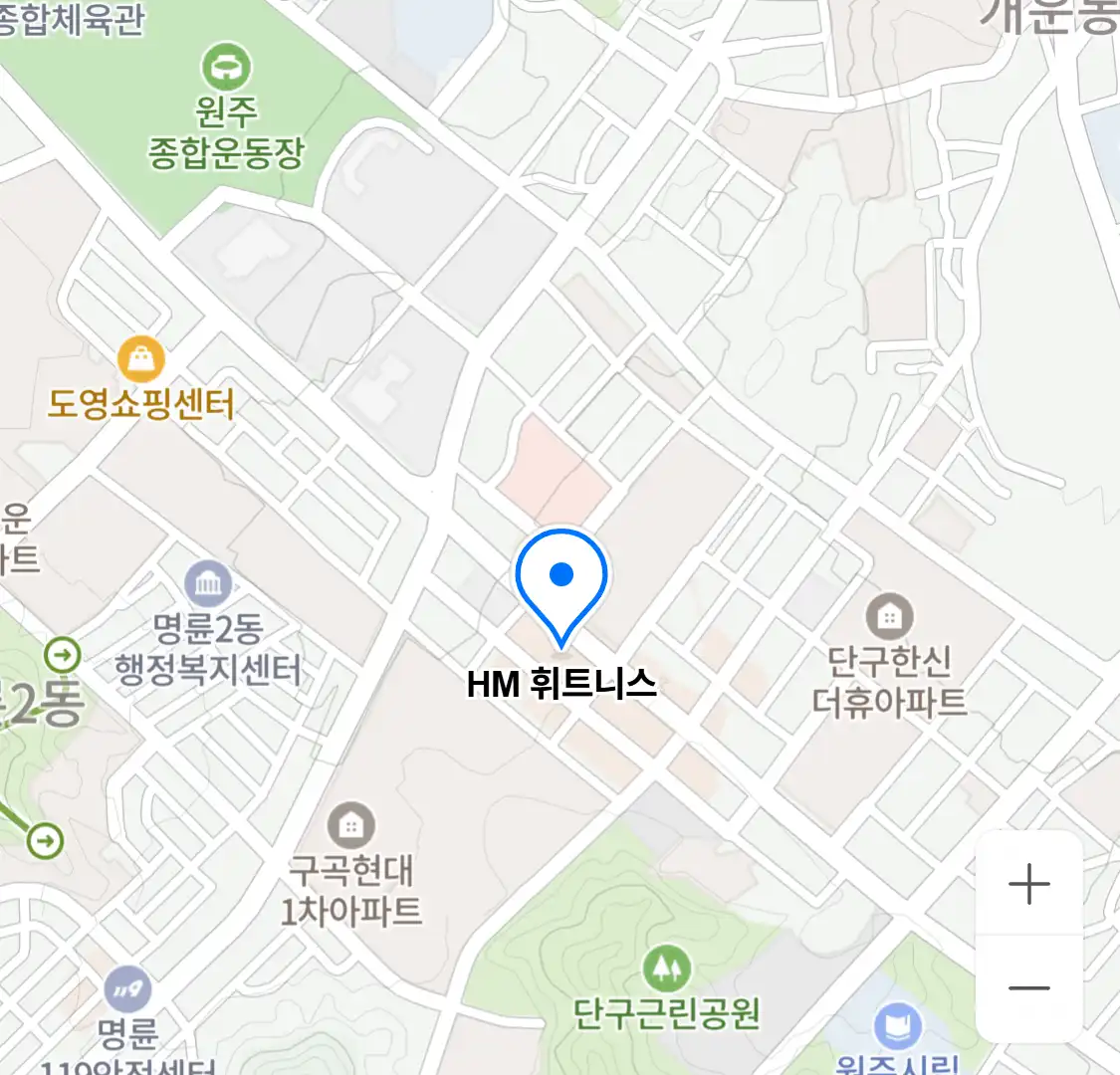 HM 휘트니스