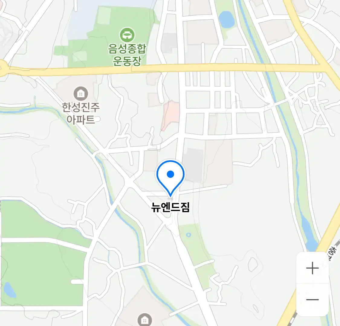 뉴엔드짐