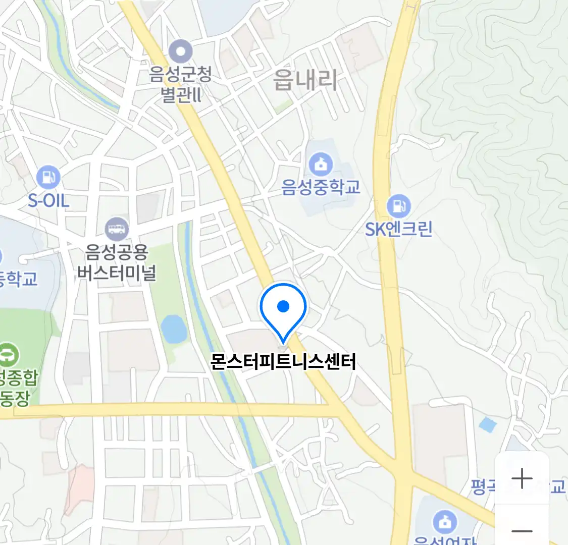 몬스터피트니스센터