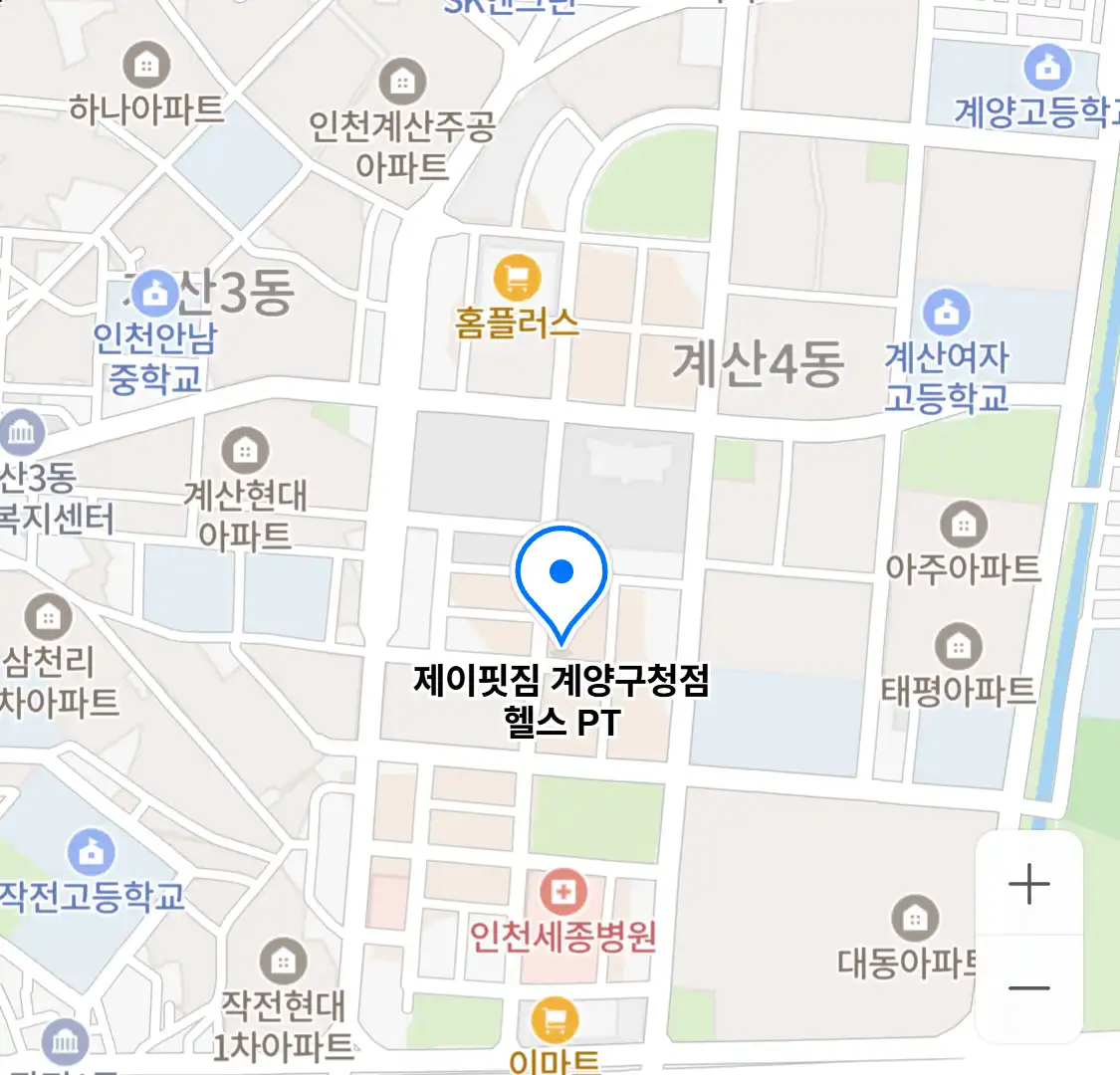 제이핏짐 계양구청점 헬스 PT