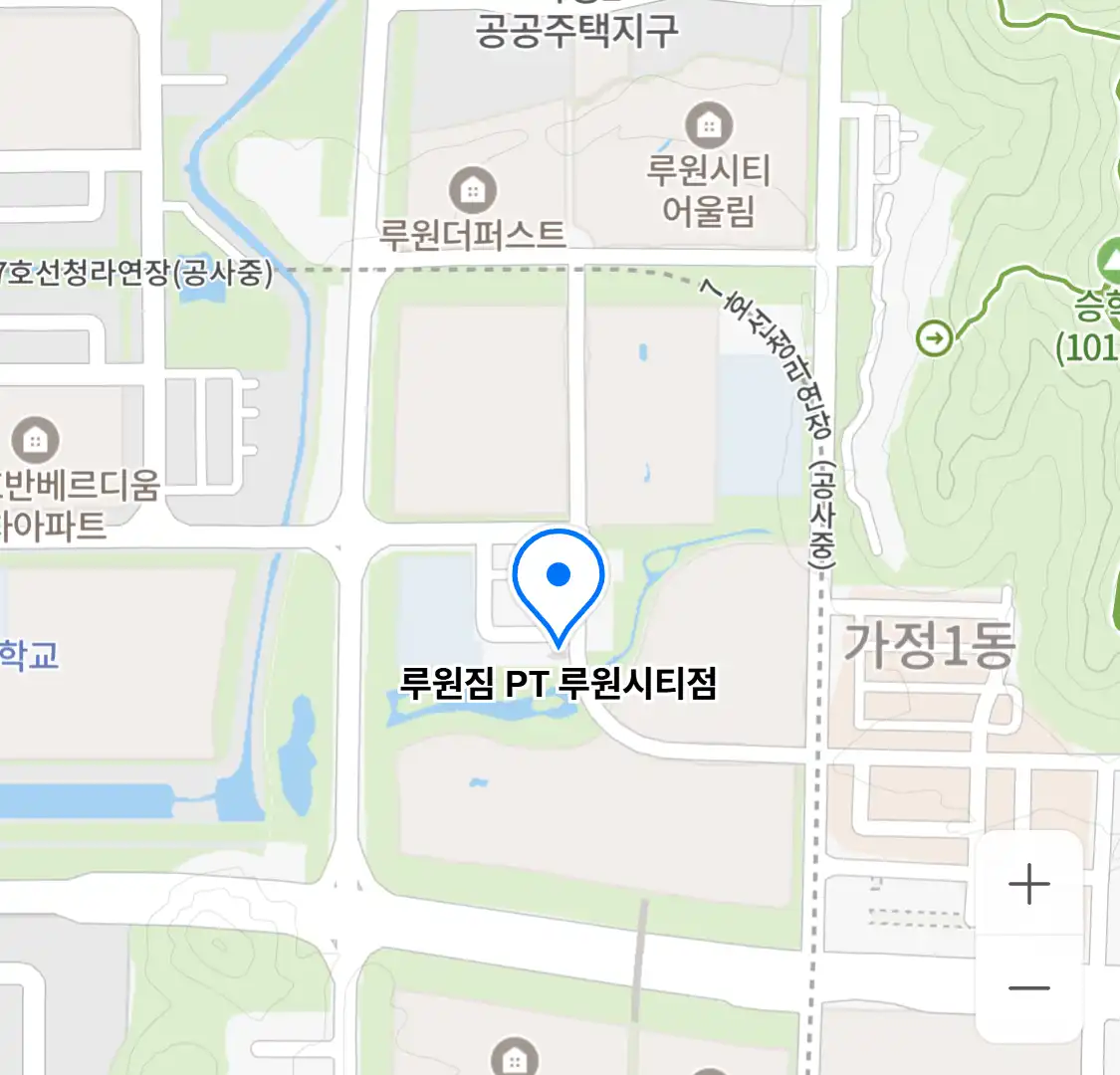 루원짐 PT 루원시티점