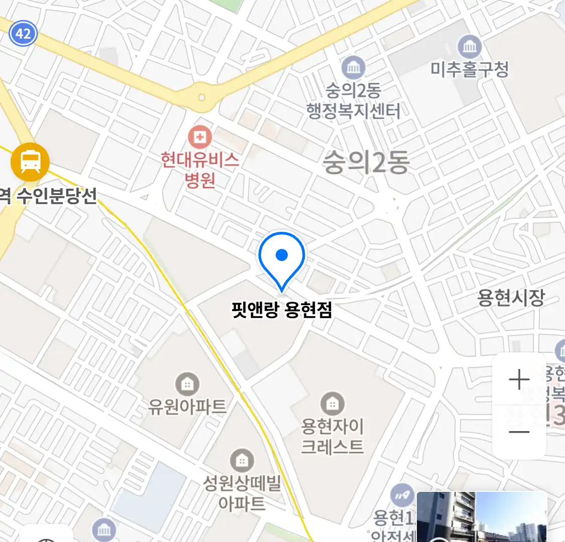 핏앤랑 용현점