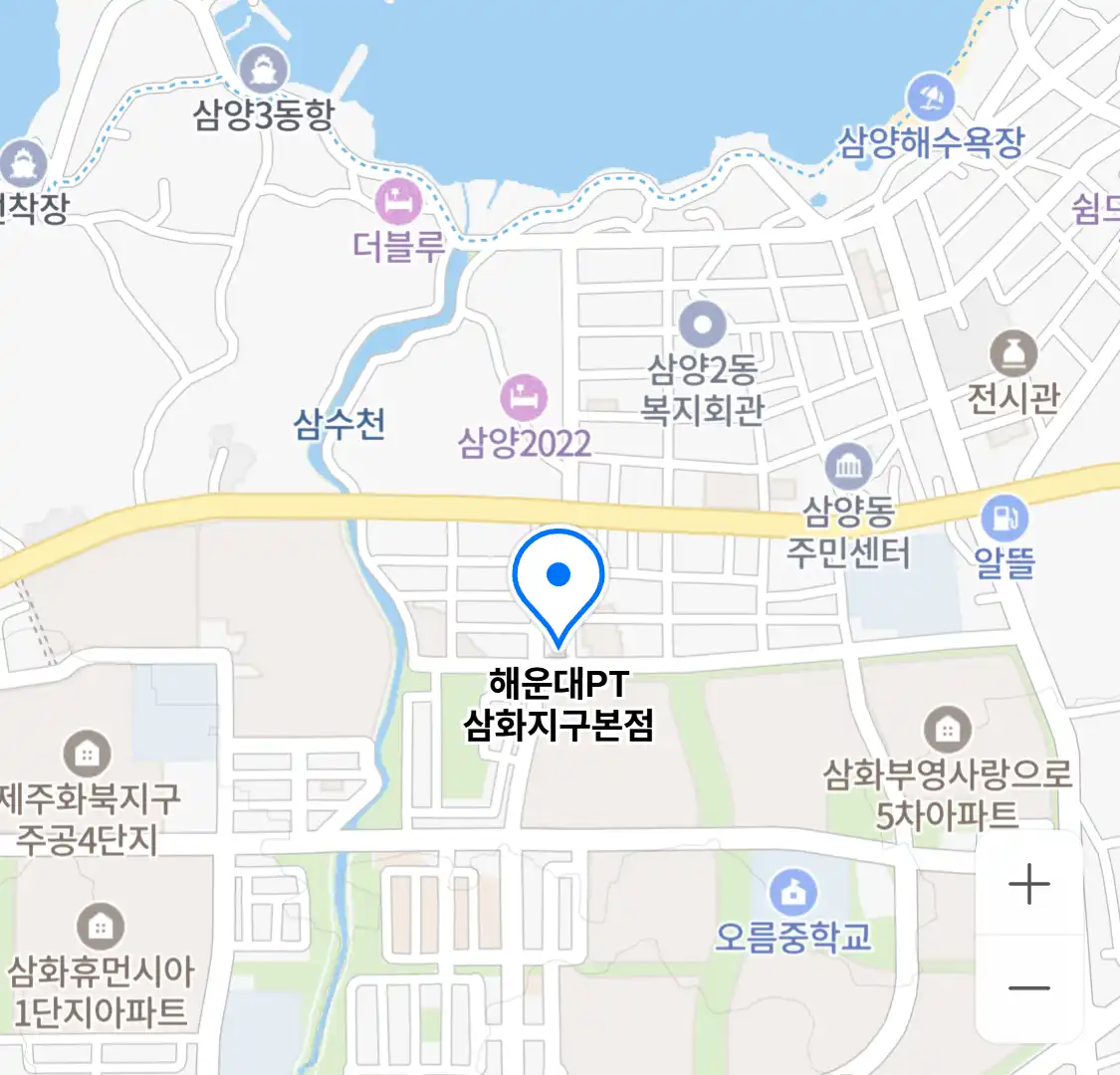 해운대PT 삼화지구본점