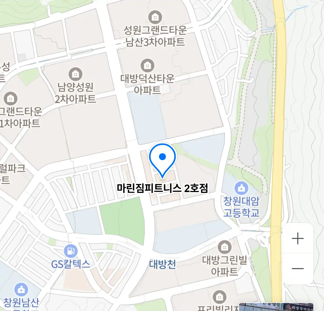 마린짐피트니스 2호점