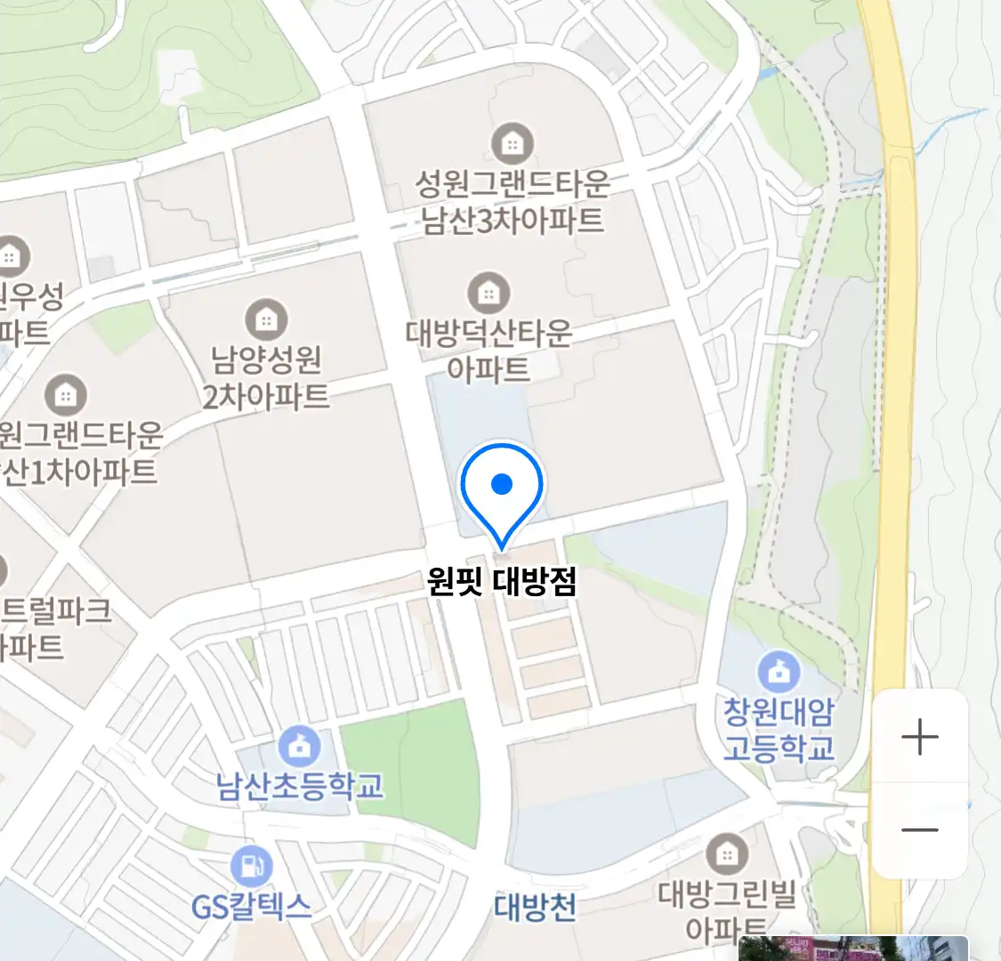 원핏 대방점