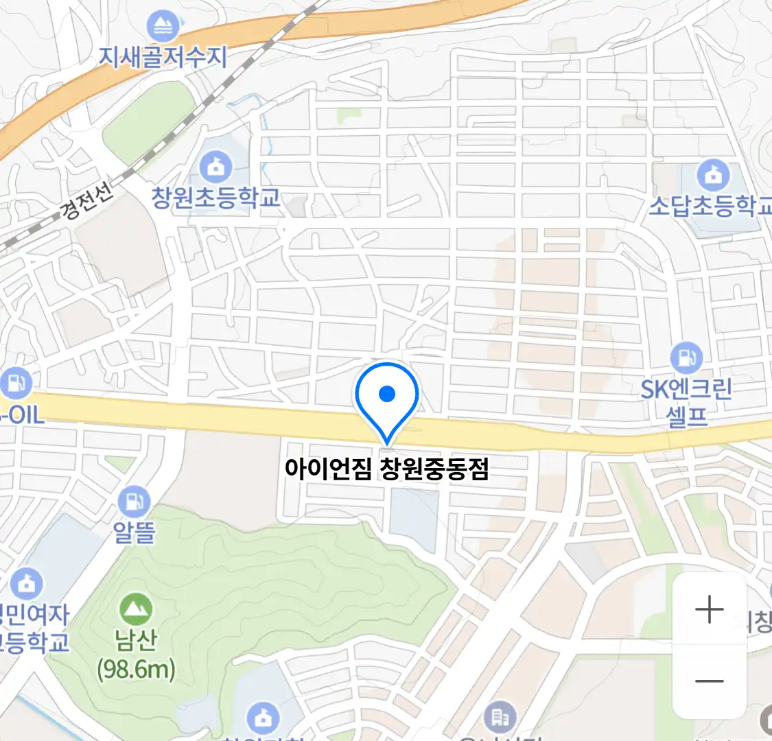 아이언짐 창원중동점