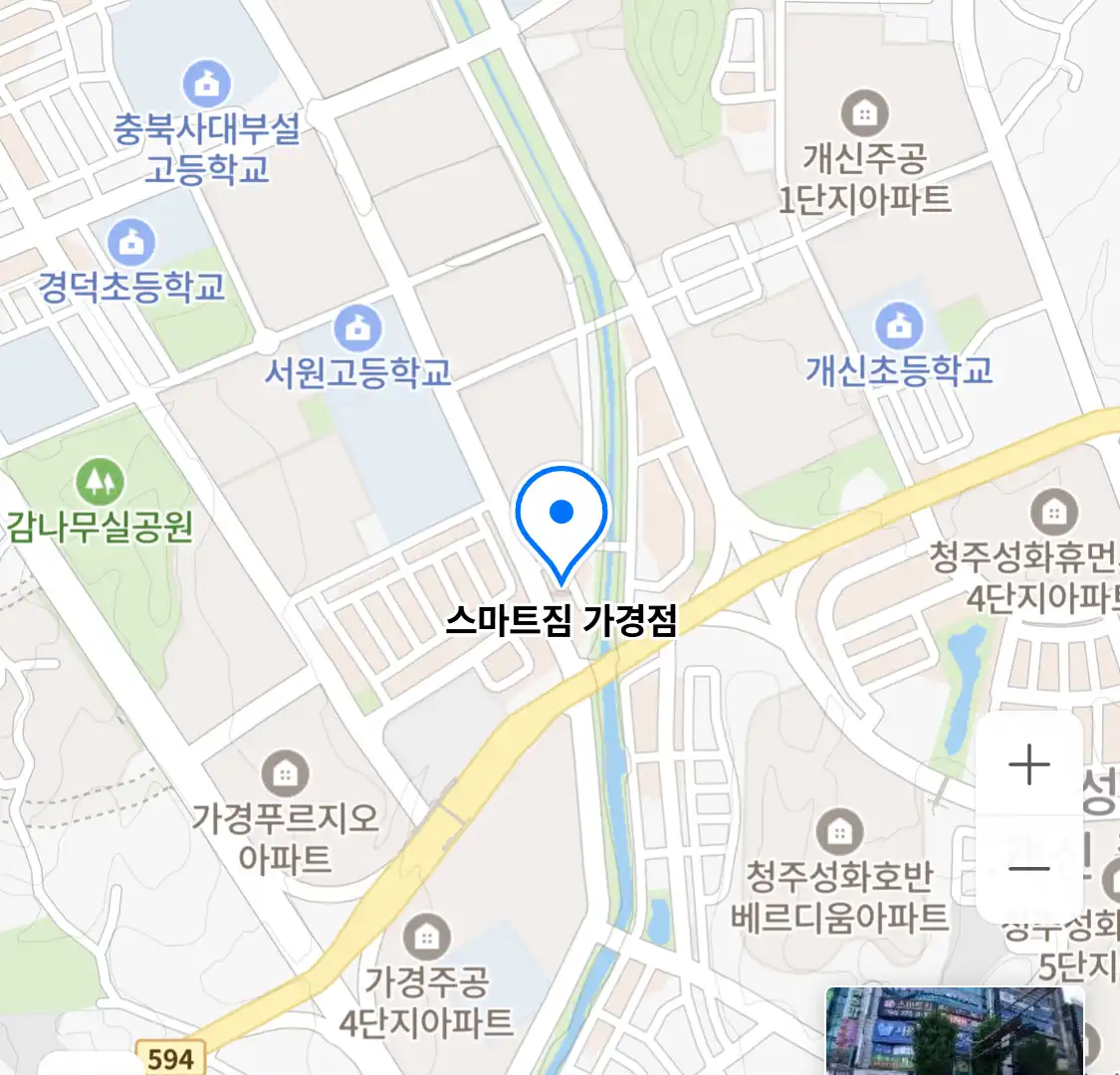 스마트짐 가경점