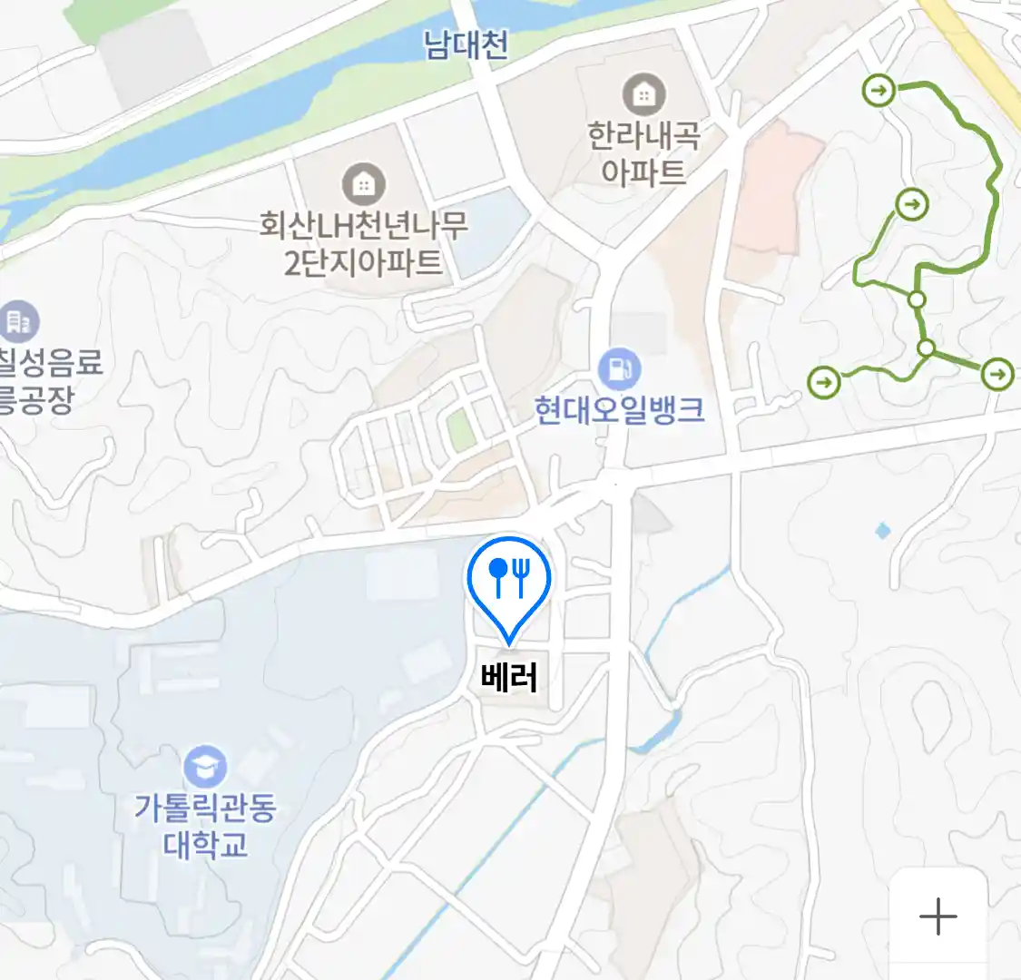 베러