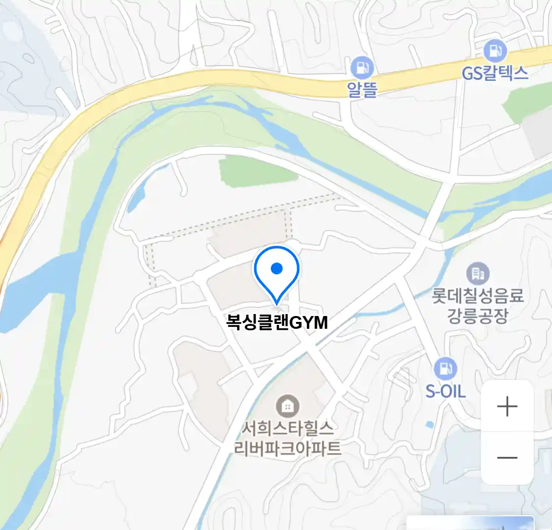 복싱클랜GYM