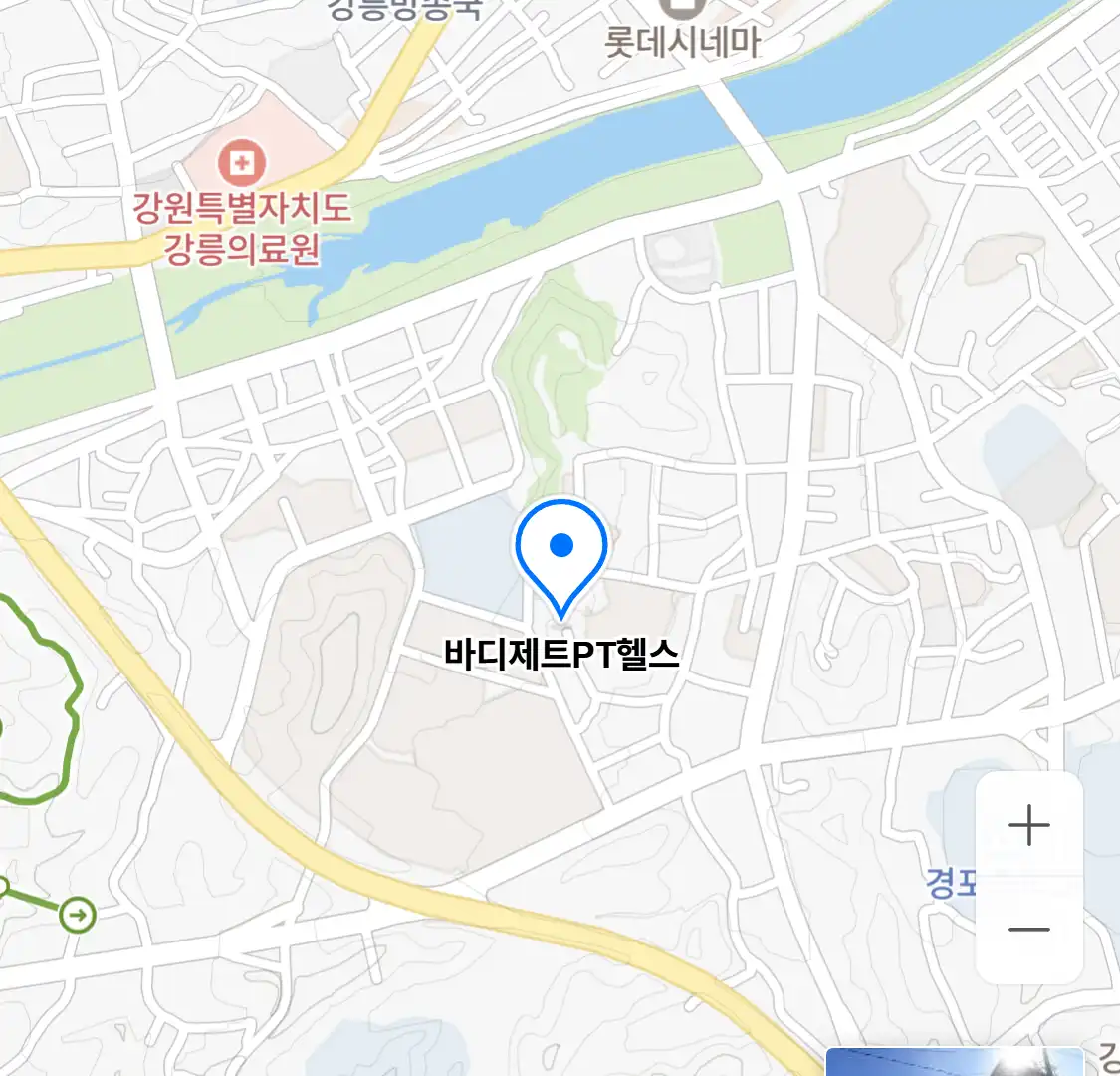바디제트PT헬스