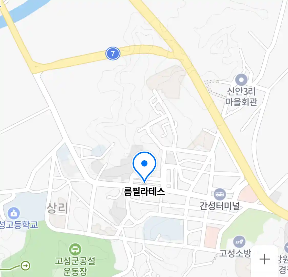 름필라테스