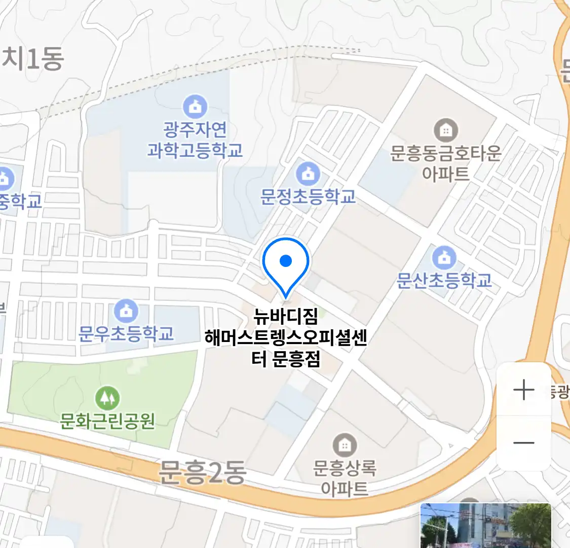뉴바디짐 해머스트렝스오피셜센터 문흥점