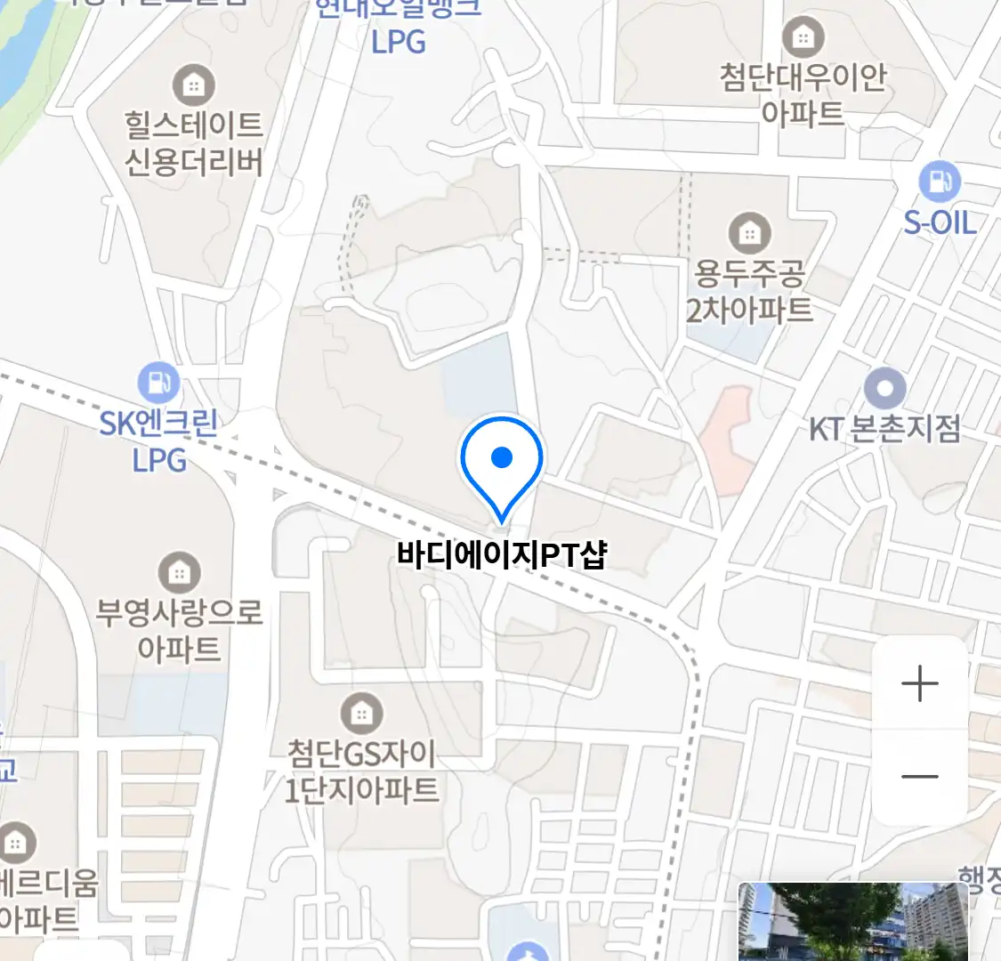 바디에이지PT샵