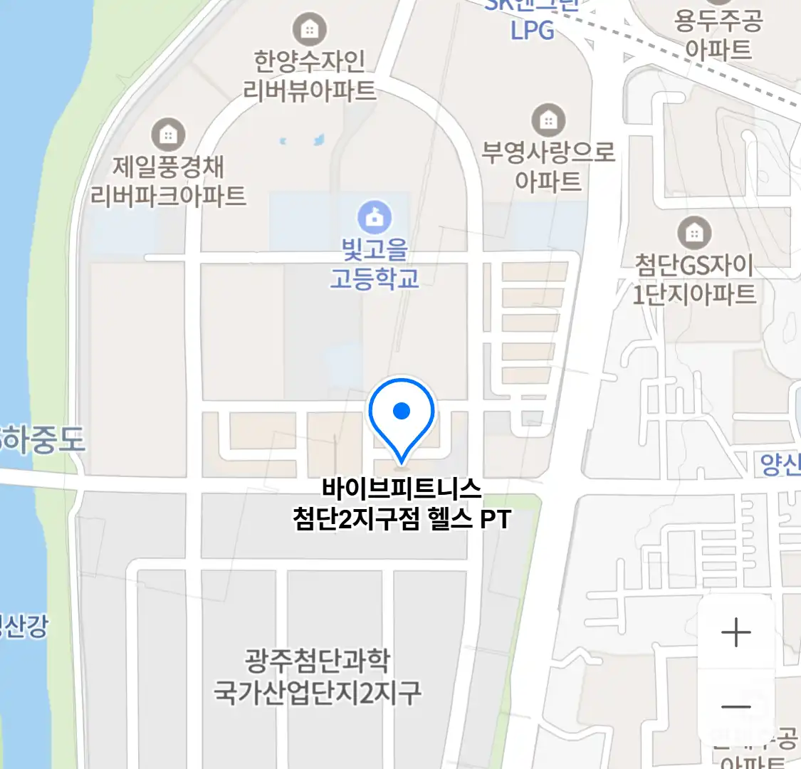 바이브피트니스 첨단2지구점 헬스 PT