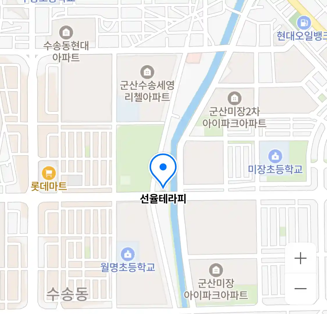 선율테라피