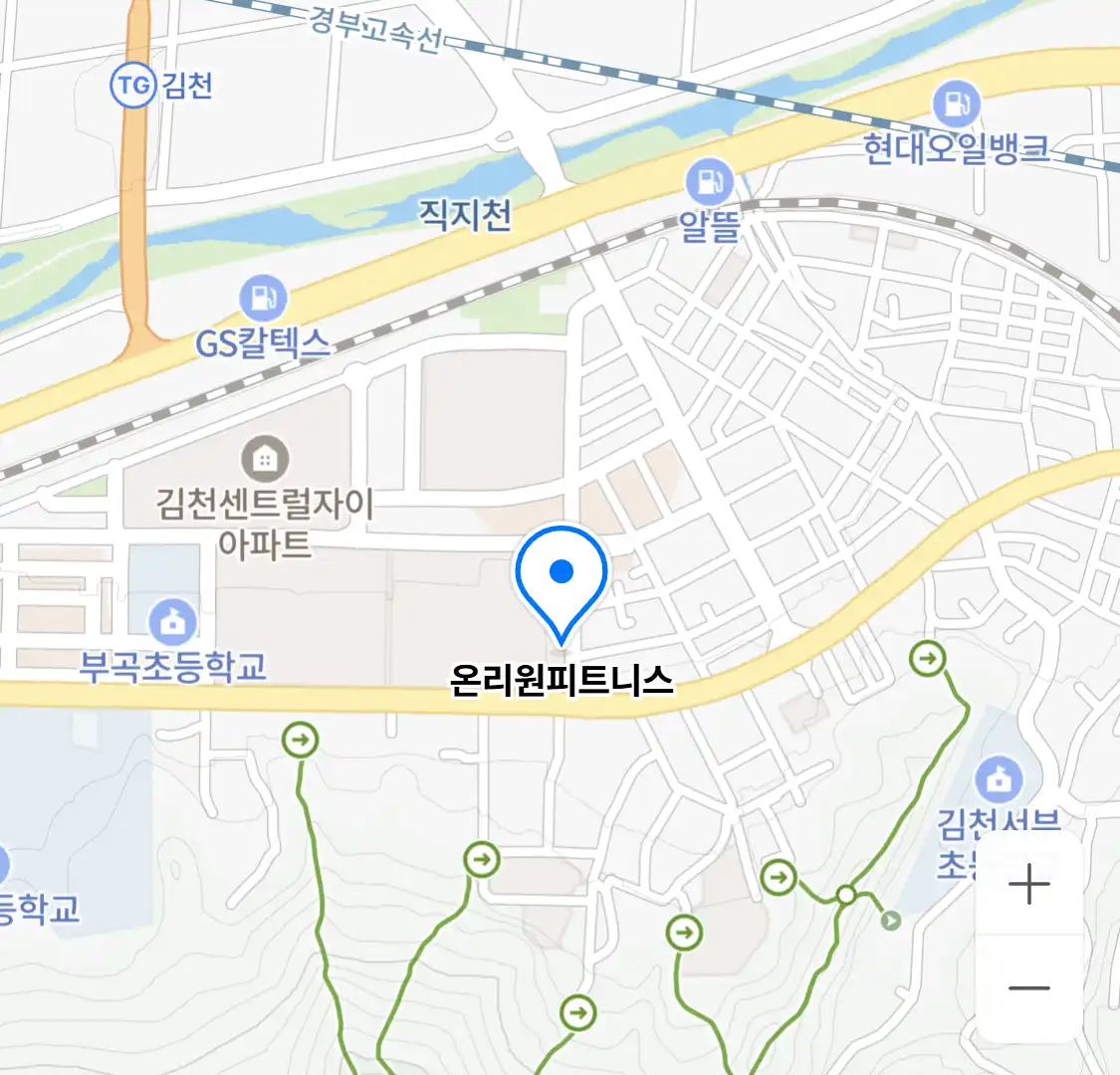 온리원피트니스