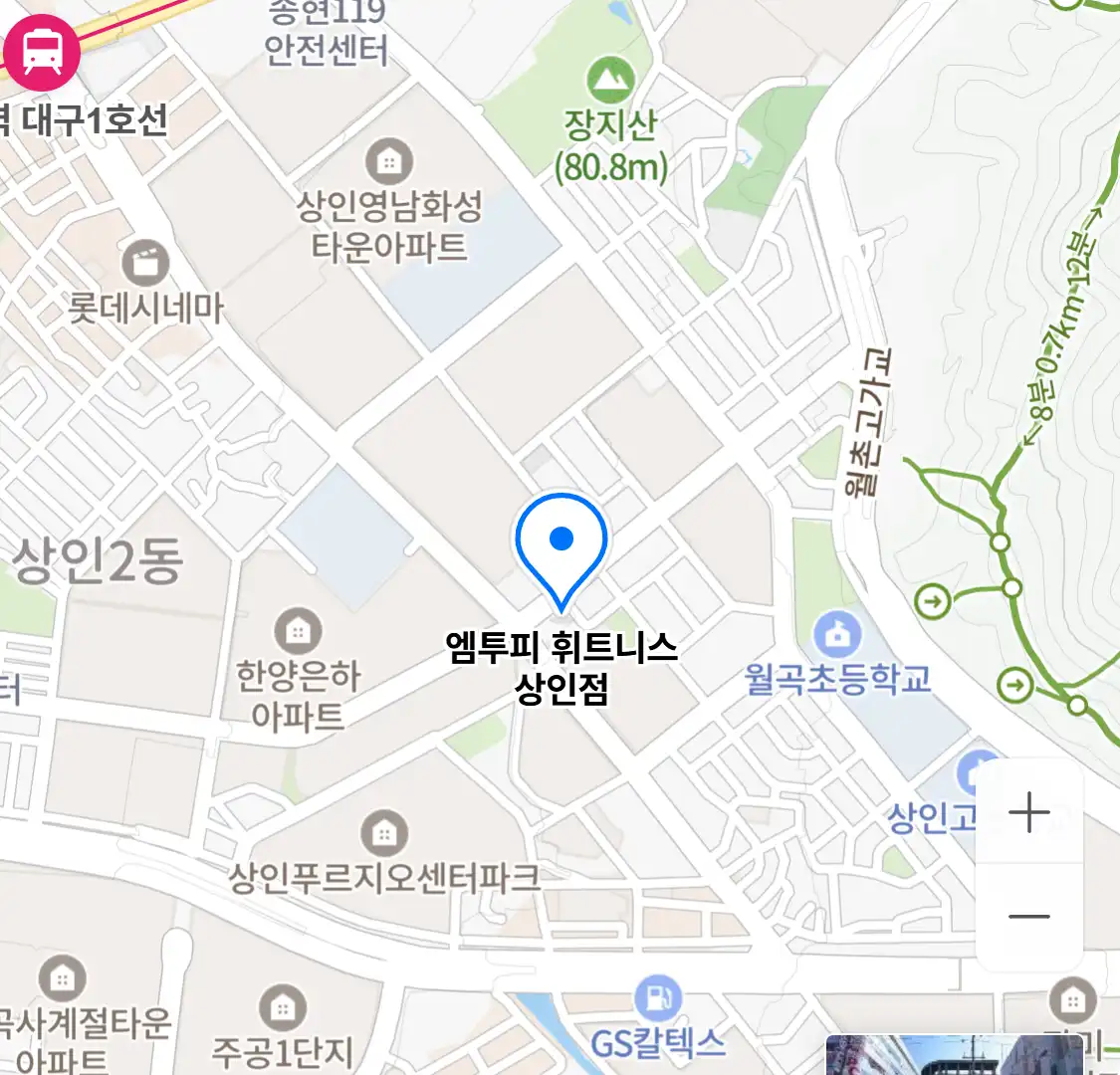 엠투피 휘트니스 상인점