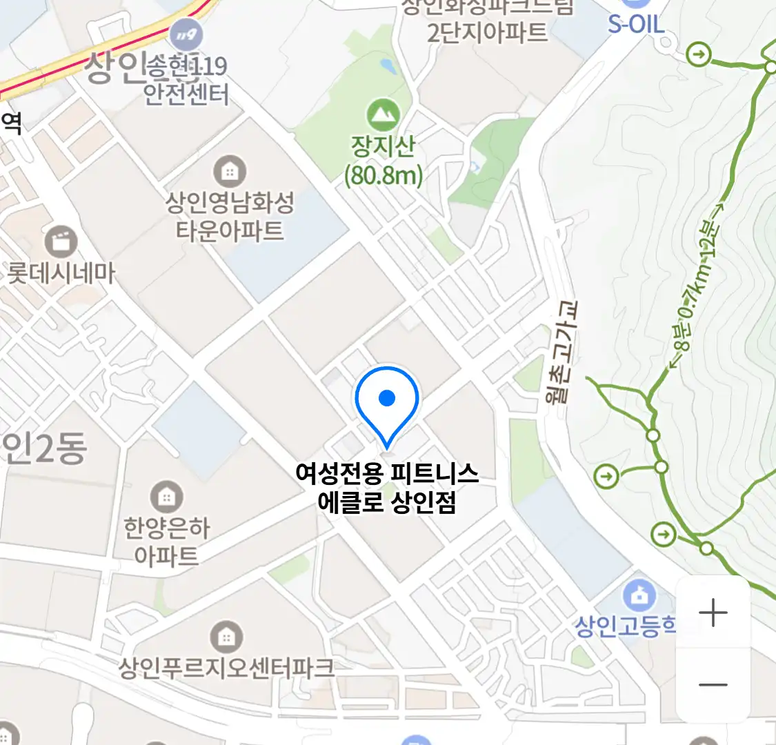 여성전용 피트니스 에클로 상인점