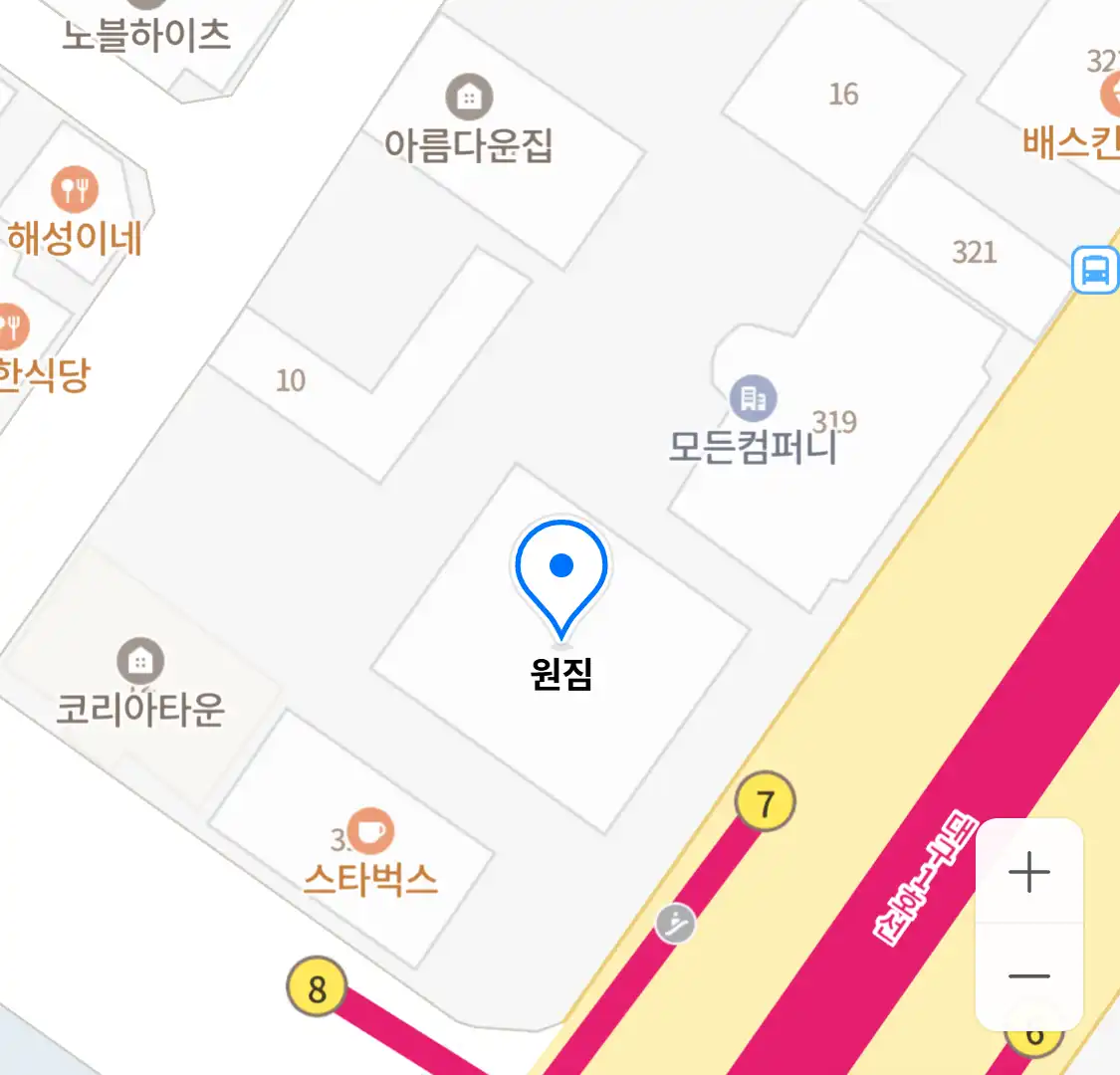 원짐