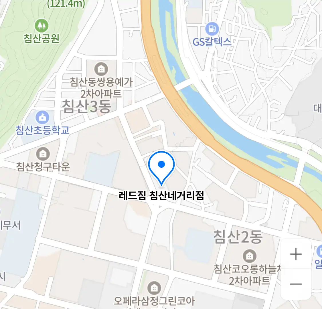 레드짐 침산네거리점