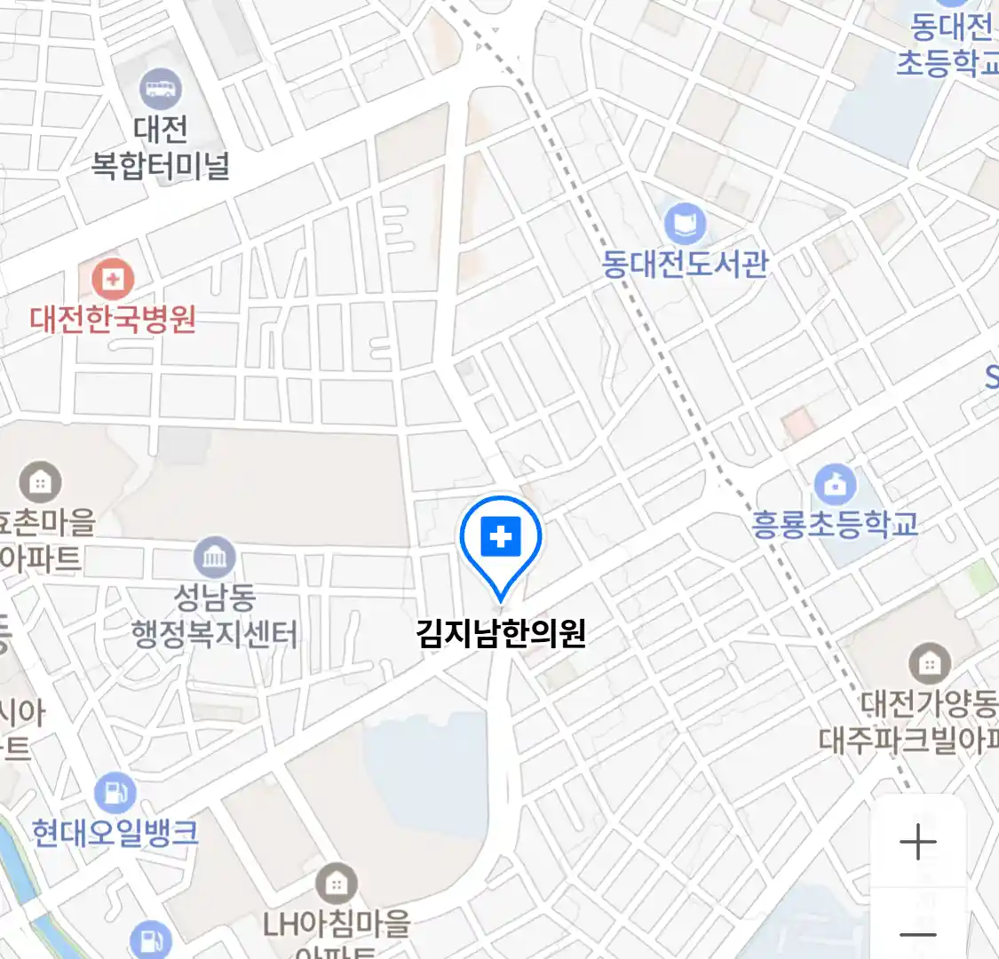김지남한의원