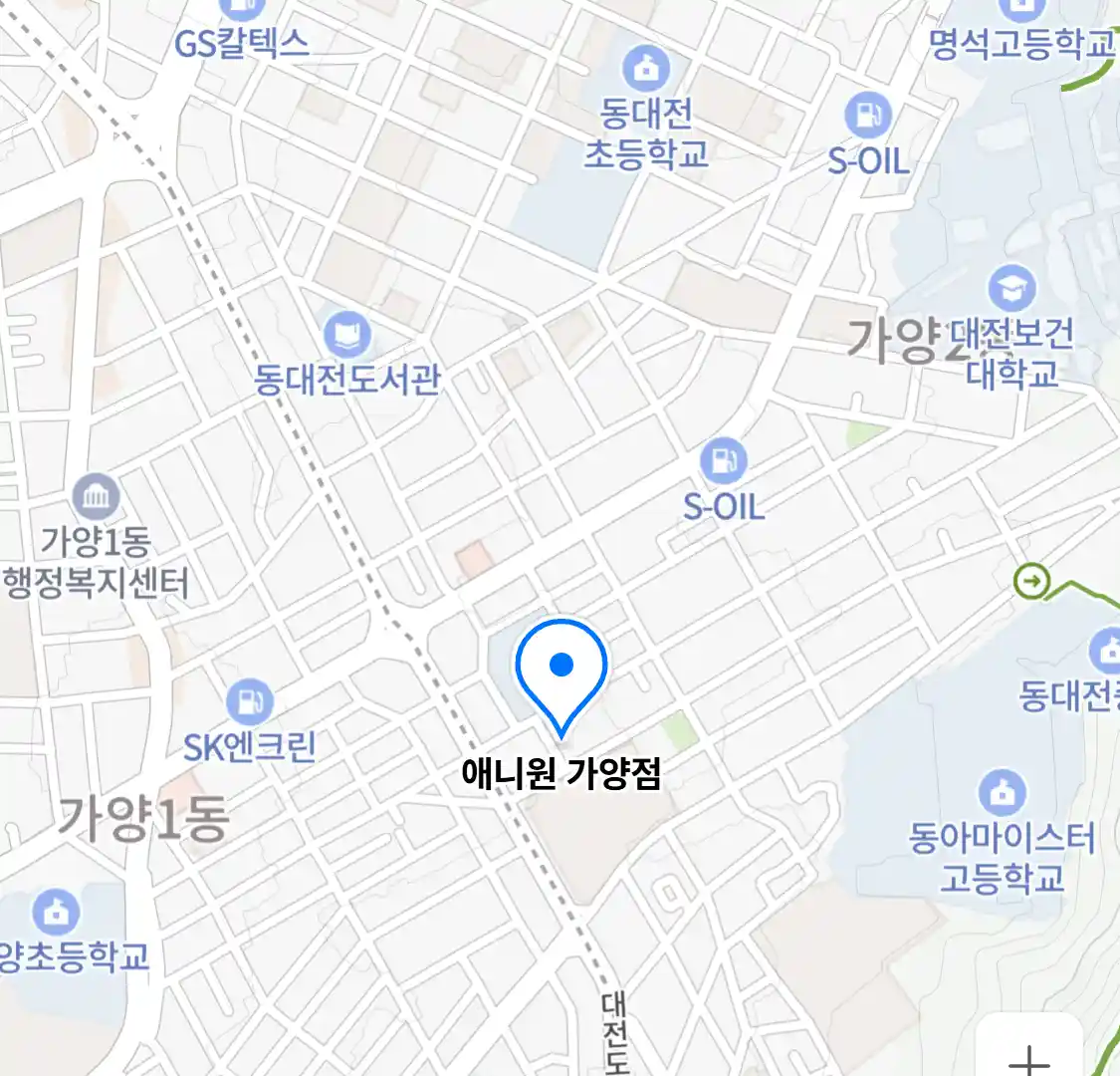 애니원 가양점