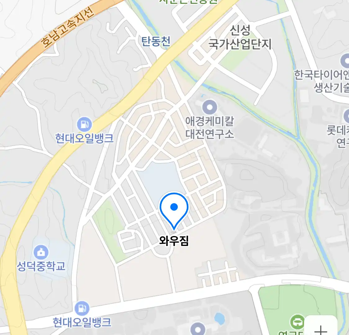 와우짐