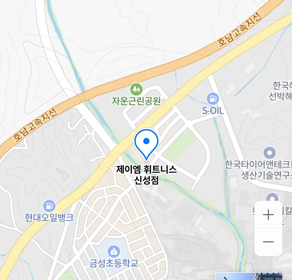 제이엠 휘트니스 신성점
