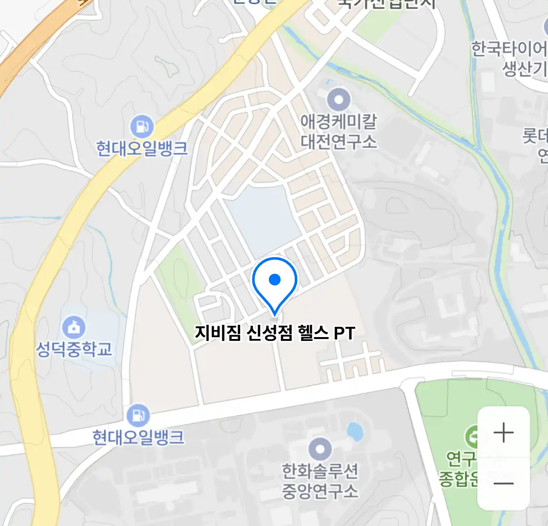 지비짐 신성점 헬스 PT